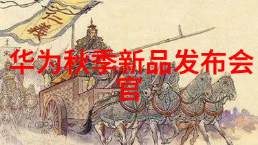 如何评估人工智能项目的成功