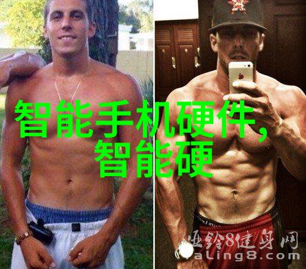旧仪器新生二手实验室设备的复兴故事