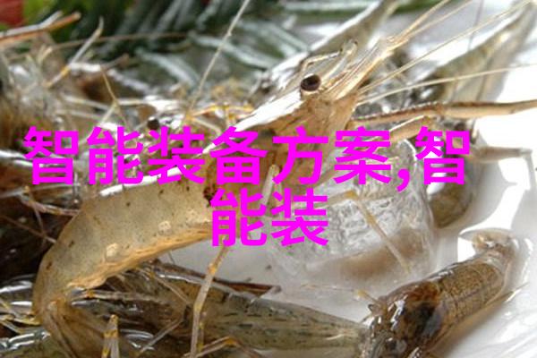 智能终端消毒解决方案全自动灭菌器的革命性应用