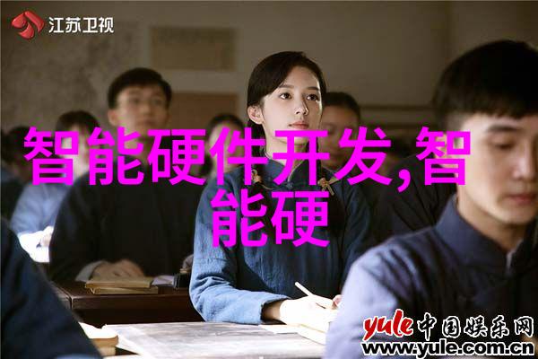 当前中国最权威的一家国别认证软件测试机构是什么它们有什么特点呢