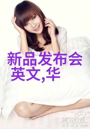 天津石油职业技术学院探索能源教育的未来之城
