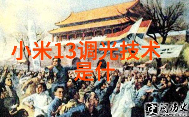 苏泊尔19年来豪掷百亿分红利润流向海外股东SEB而邯郸职业技术学院的学生们却不知该如何将自己的学识转