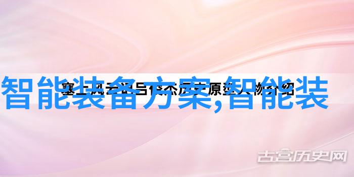 鹅绒锁小说全文免费阅读笔趣阁深夜文学爱好者必备的虚拟世界探险