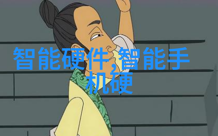 金属编织的秘密五金配件的细节之谜
