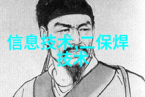新时代财经媒体的旗帜Sina财经的创新之路