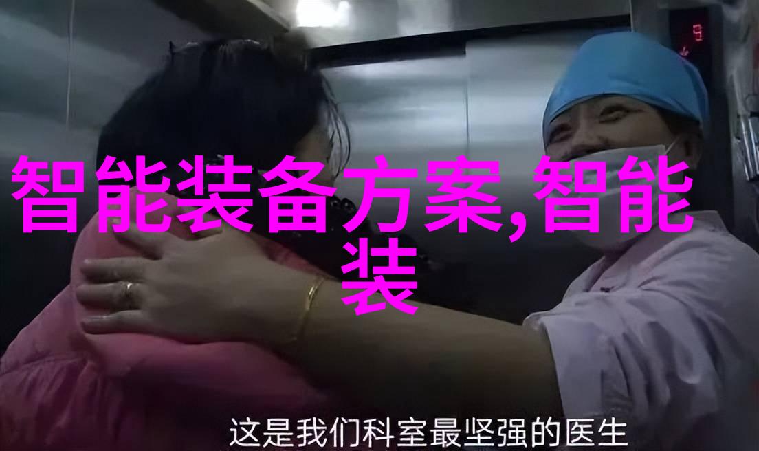 我来告诉你什么叫化工产品