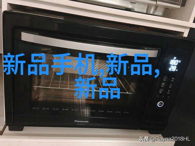 电蒸汽发生器-高效能的水处理新技术探索电蒸汽发生器在工业应用中的革命性作用