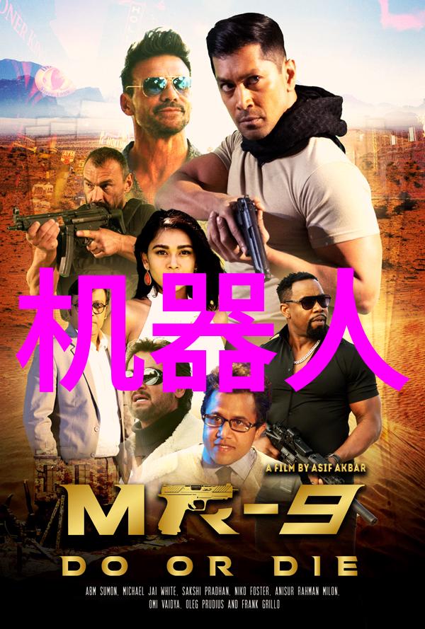 不锈钢矩鞍环填料标准规范确保工业设备的高效运行与环境安全
