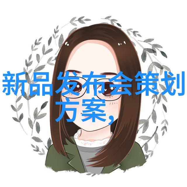 精馏设备-精准提炼高效液体分离技术的艺术与科学
