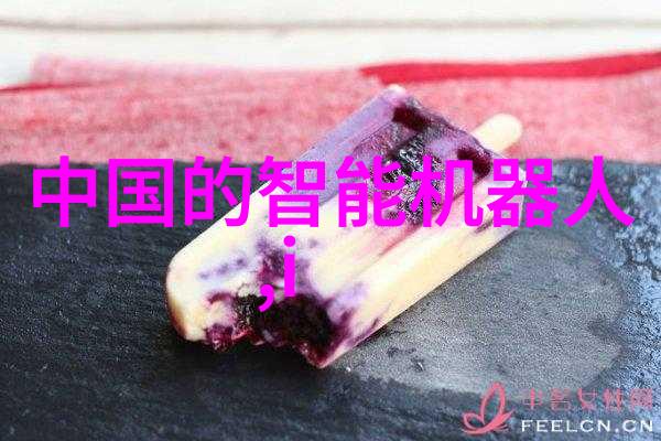 工业贴标机特点 自动立式贴标机