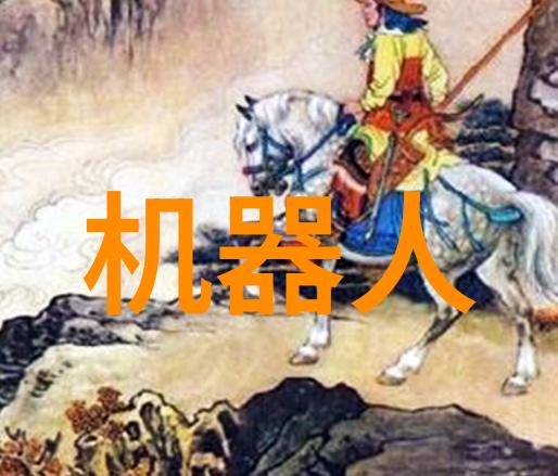 生活点滴我是不是也成了一枚引发剂