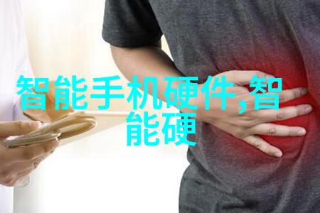 我是钢管材生产厂家我的钢管故事从一根根粗糙的铁条到变成强劲的建造材料