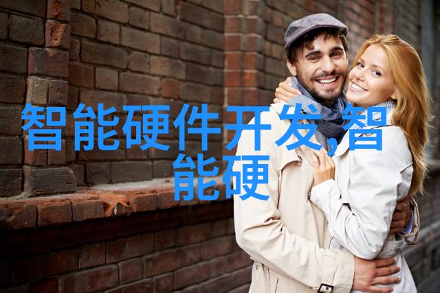 旋涡幕后离心过滤的无声诗篇
