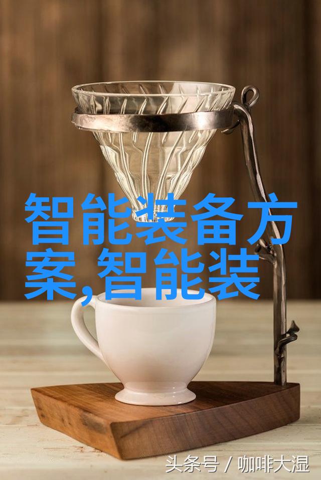 水分探测之谜精确度的新纪元
