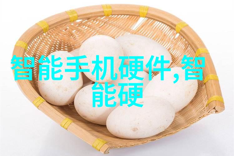 智能制造时代的就业新蓝图智能制造技术与未来职业发展趋势