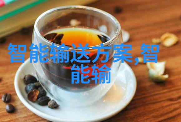 全国统一大市场联通天地的商业之网