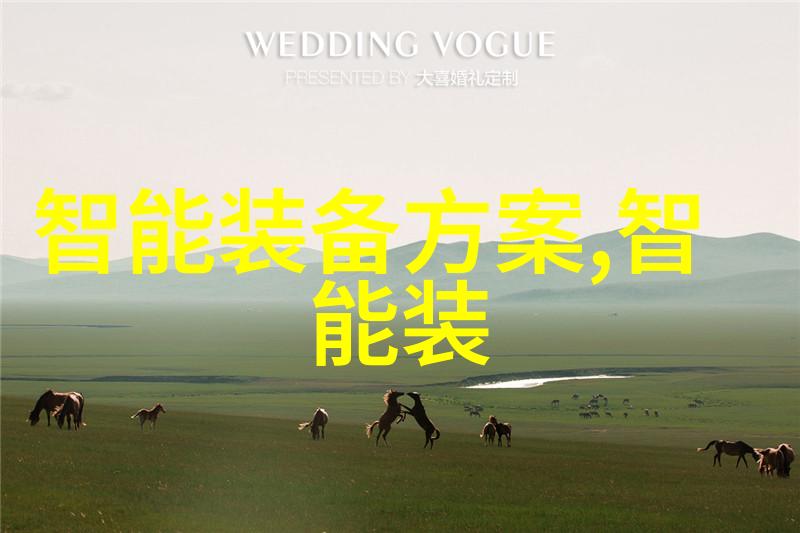 扬州工业职业技术学院我在这里找到了我的工作方向