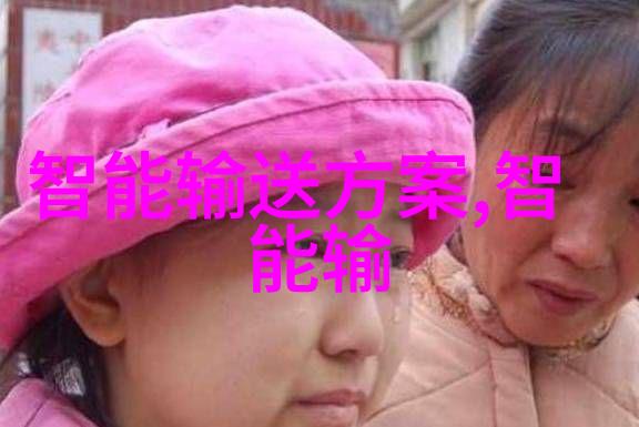 智能化学会动态如何影响教师的角色和职责