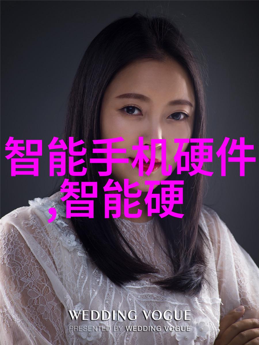 化工注射剂机械的精准控制与安全运输系统