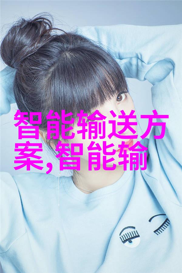 搜查官的阴影背后的道德与法律考量