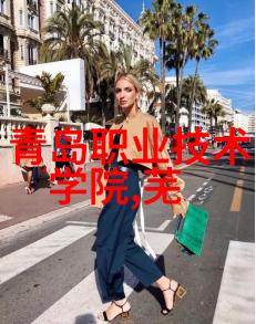 功能缺陷管理系统FDM核心组成部分及最佳实践指南