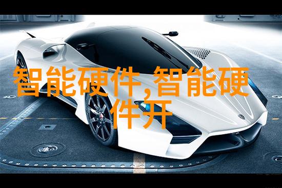 JLZZJLZZJLZ老师好多的水水之师傅百宝盆中物
