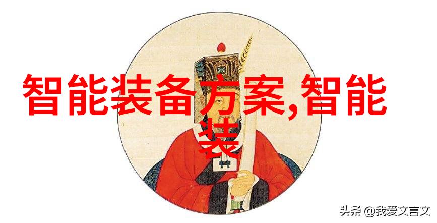 板式换热器原理浅析流体传热的高效方式