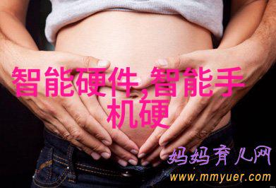 PCB专业打样厂家精准制造创意无限