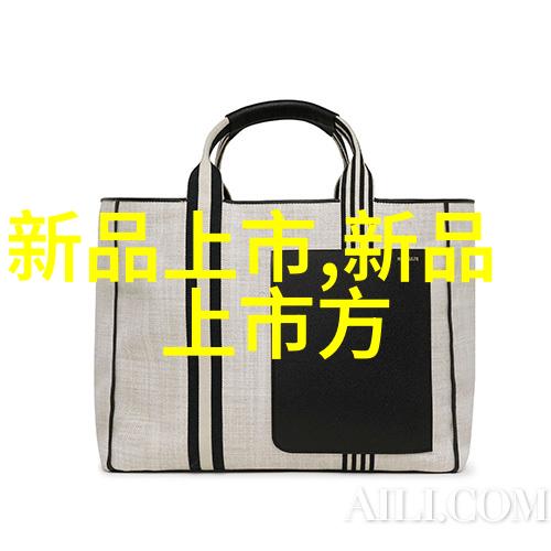国际标准在不锈钢管规格型号表中的作用如何确保一致性