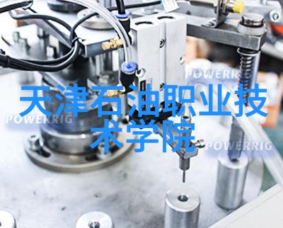 药物制剂生产常用设备概述