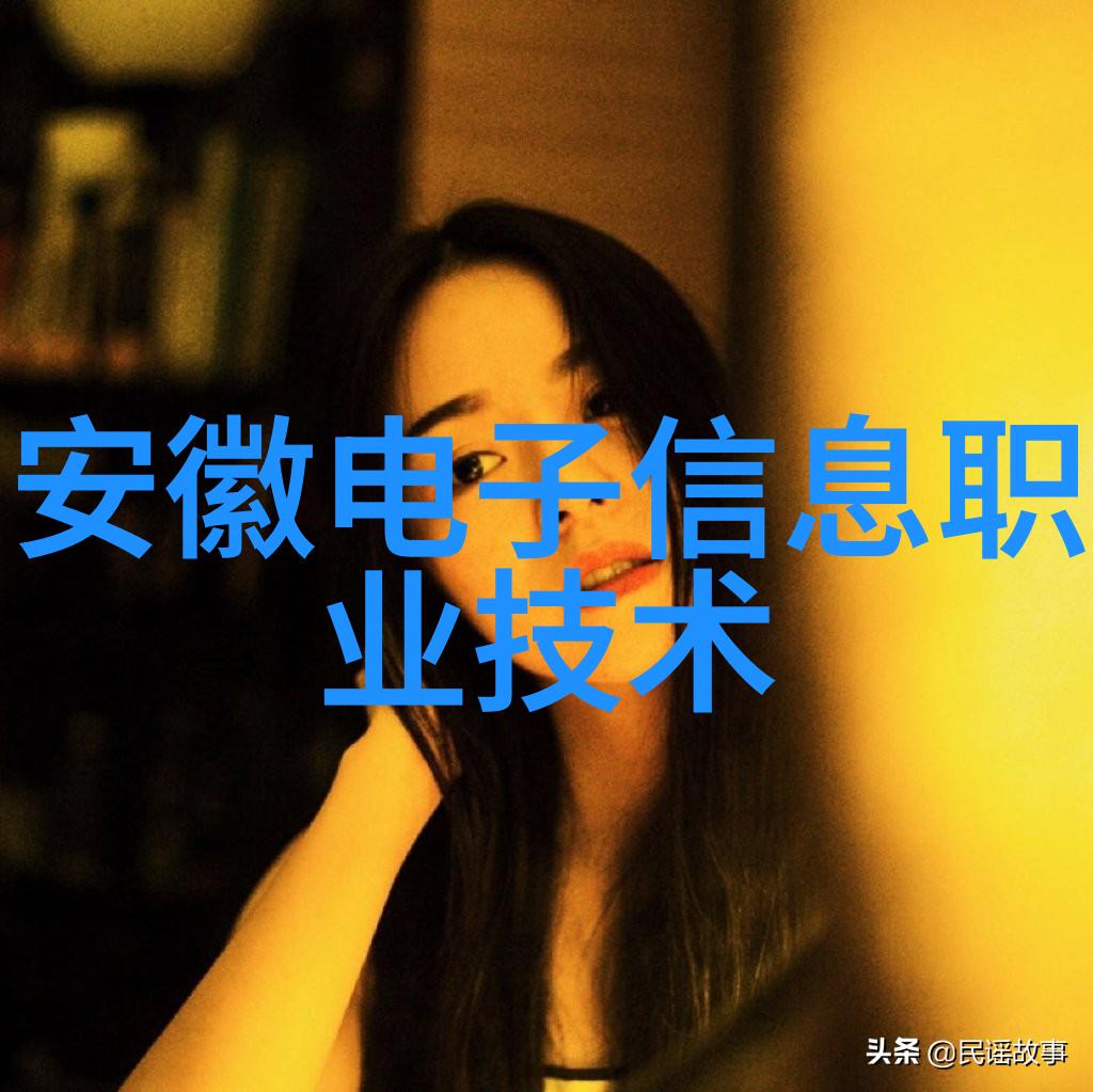 变频供水设备我是如何让家里的水龙头变得神奇的