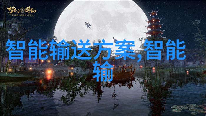 什么是主要工业原料它们的种类和应用又是什么