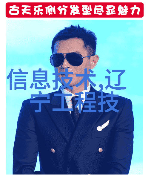 小型粉尘除尘设备-精细清洁小型粉尘除尘设备的应用与优化
