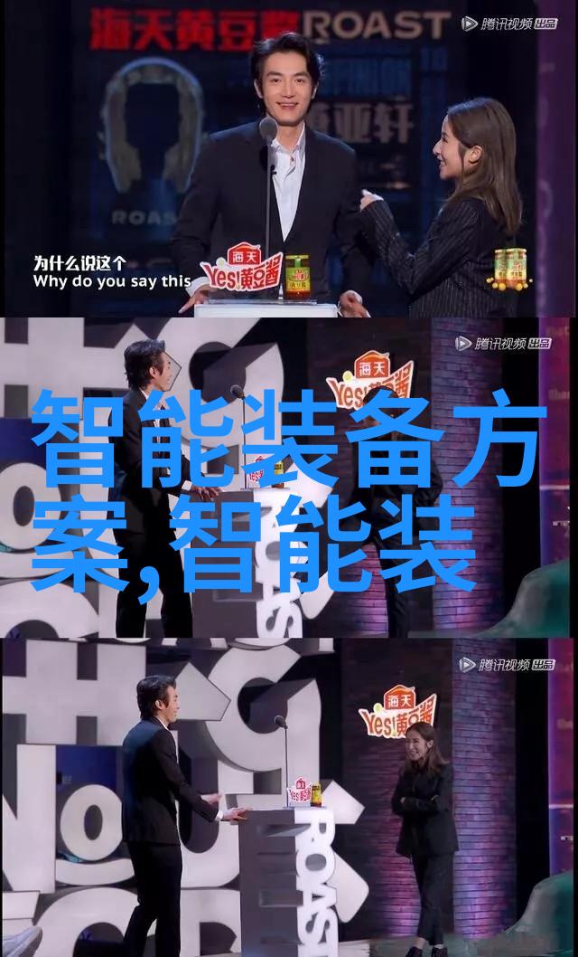 pvc给水管 - PVC管材的选择与安装确保家庭用水安全