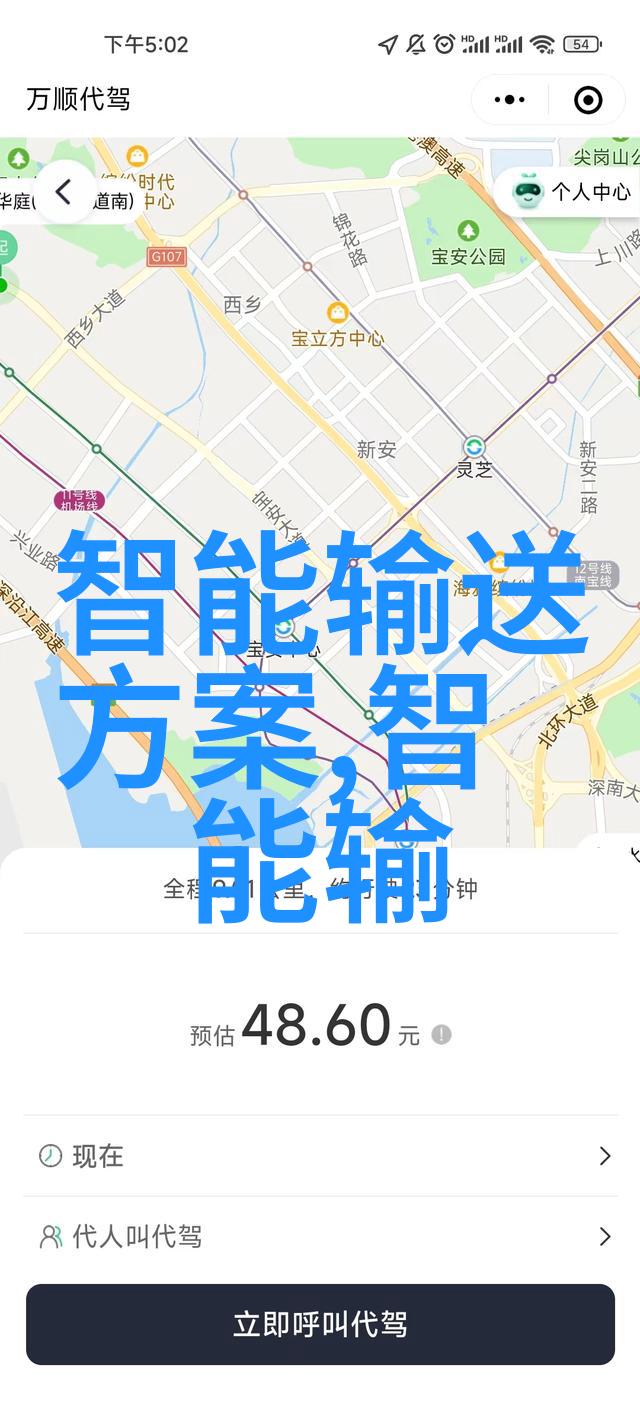 往复式压缩机的工作原理与应用分析