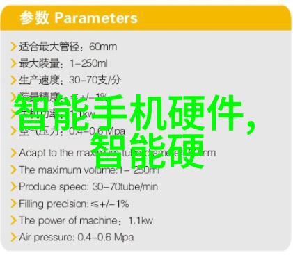 消毒灭菌清洁之战的不懈追求