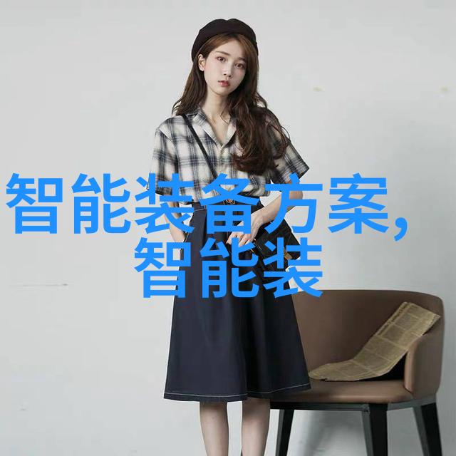 家用水质检测揭秘清澈源自何方