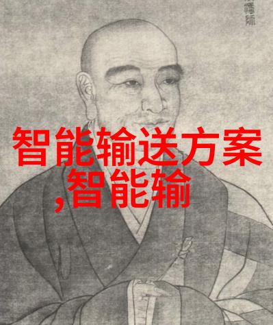 国际合作是怎样促进国家安全测评中心的发展