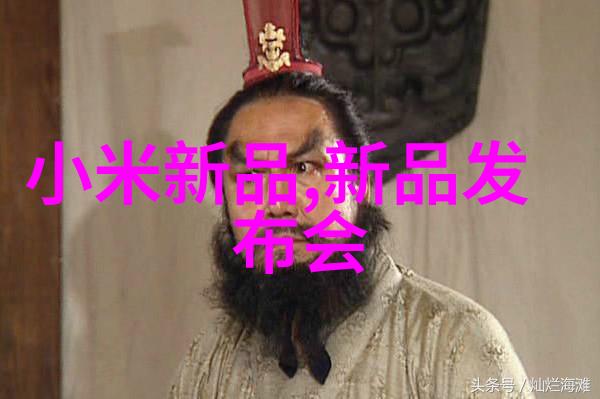 医用水处理技术的进步与应用