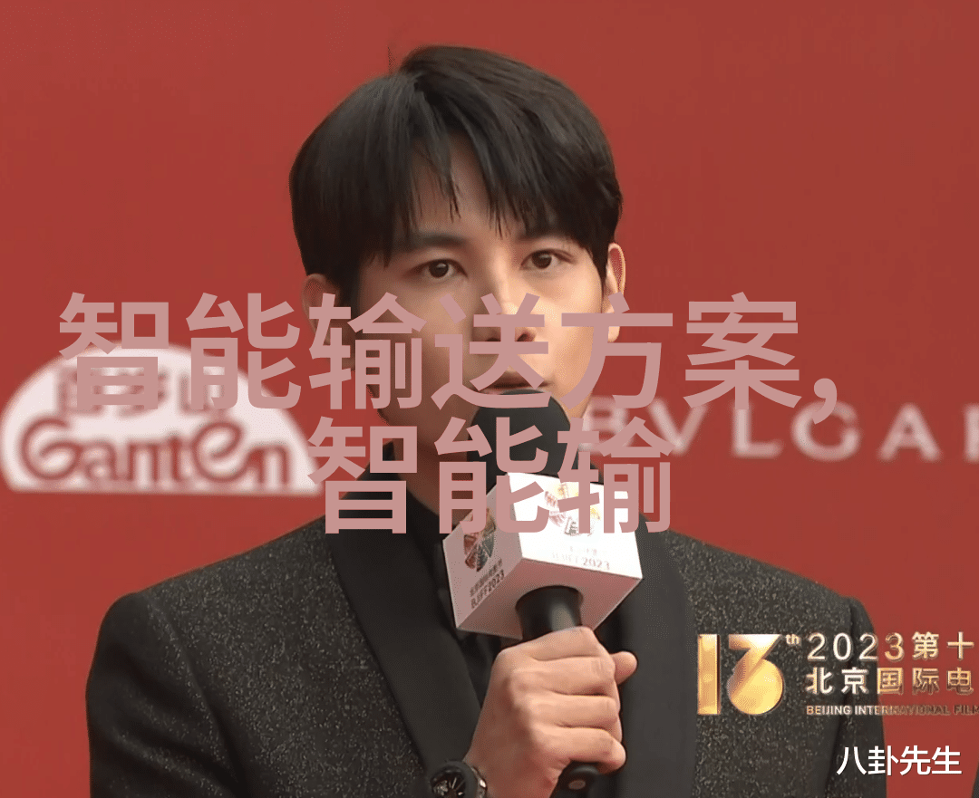 智能鞋子将如何影响运动和健康管理领域