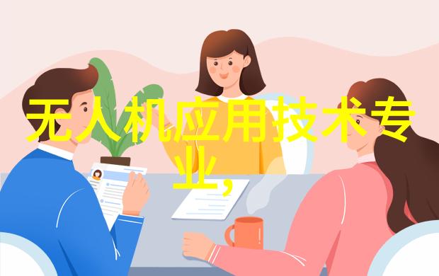 技术与人文之间的平衡倍智 tas 能否找到金科玉律