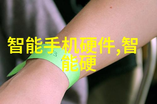 科技新闻-全球领先芯片巨头揭秘2023年世界芯片公司排名新榜单