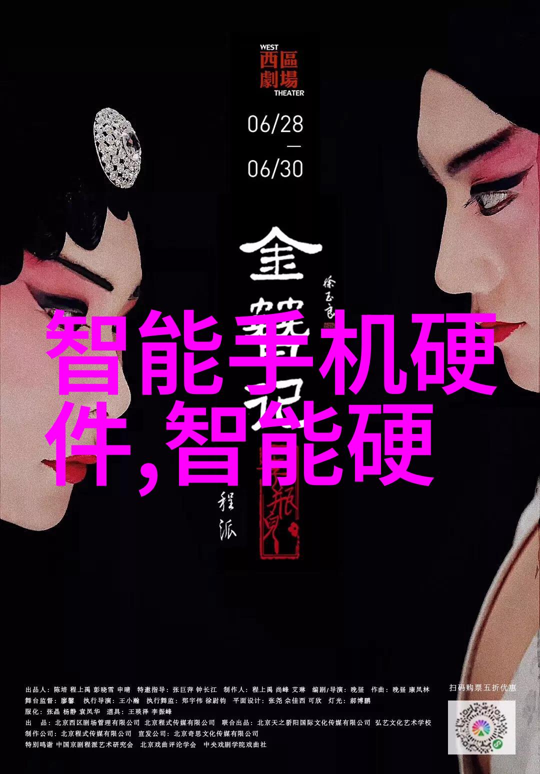 个人工作情况报告过去一周的工作总结