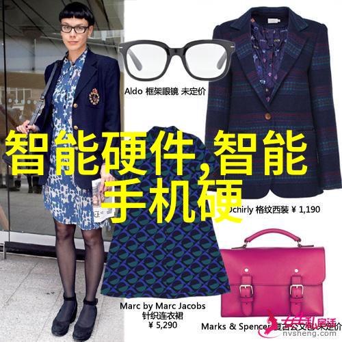 东北财经大学培育金融界的未来领袖