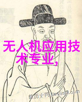 洁净之源医院消毒供应室的守护者