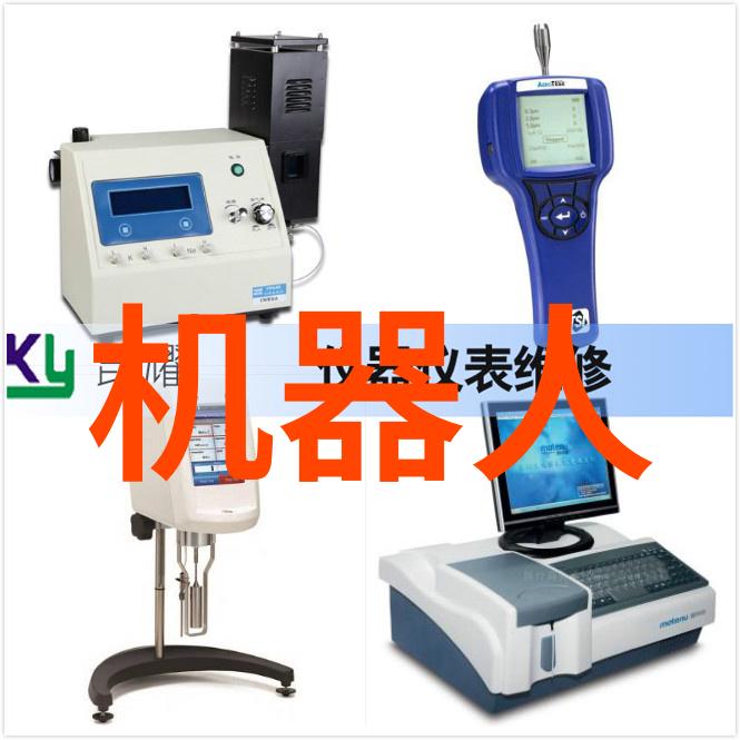 清泉之谜小型一体化净水设备的秘密
