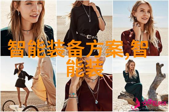 自动驾驶货车对现有物流网络会带来哪些挑战