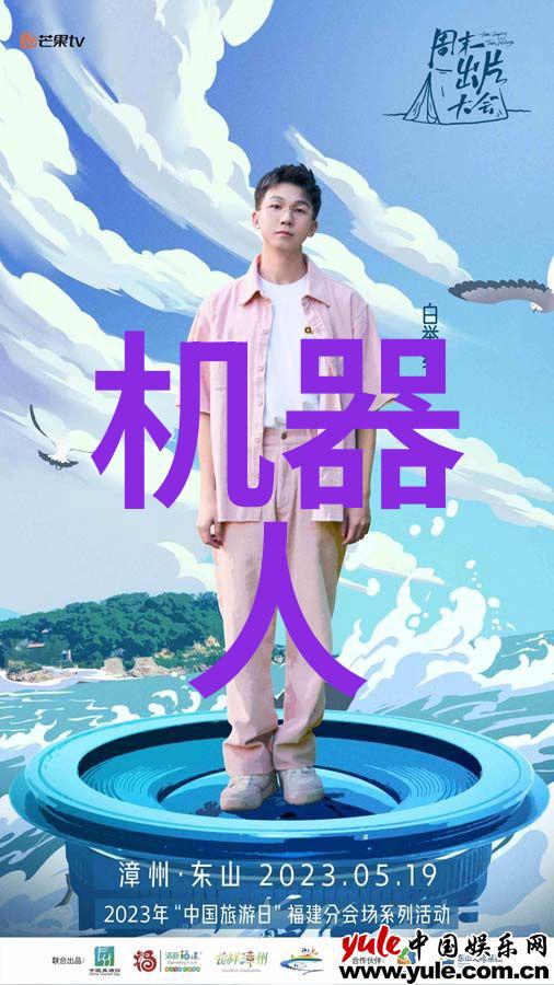 水质标准解析揭秘正常水质背后的科学指标