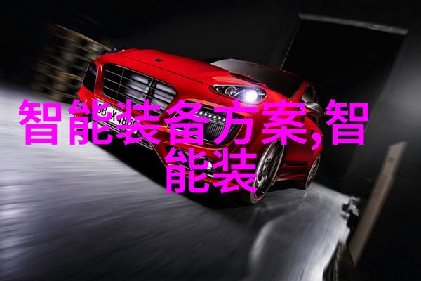 从原料到产品一览附近不锈钢加工流程