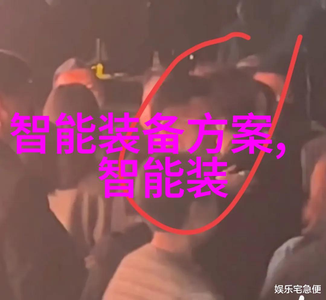 安徽电子信息职业技术学院与企业合作模式解析及未来趋势